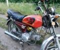 Альфа Другая, объемом двигателя 0.13 л и пробегом 0 тыс. км за 267 $, фото 2 на Automoto.ua
