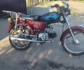 Альфа Другая, объемом двигателя 0 л и пробегом 0 тыс. км за 158 $, фото 1 на Automoto.ua