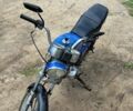 Альфа Другая, об'ємом двигуна 0.11 л та пробігом 0 тис. км за 153 $, фото 1 на Automoto.ua