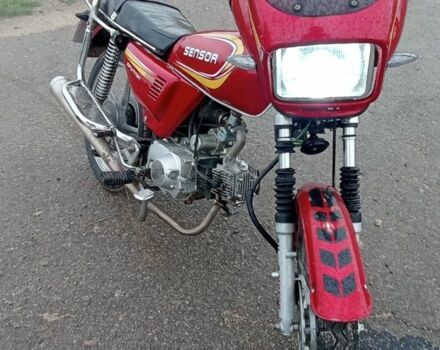 Альфа Другая, объемом двигателя 0.11 л и пробегом 0 тыс. км за 361 $, фото 2 на Automoto.ua