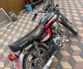 Альфа Другая, объемом двигателя 0.11 л и пробегом 0 тыс. км за 201 $, фото 4 на Automoto.ua