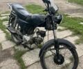 Альфа Другая, объемом двигателя 75 л и пробегом 0 тыс. км за 194 $, фото 1 на Automoto.ua