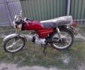Альфа Другая, об'ємом двигуна 0.11 л та пробігом 0 тис. км за 424 $, фото 1 на Automoto.ua