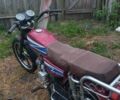 Альфа Другая, об'ємом двигуна 0.11 л та пробігом 0 тис. км за 339 $, фото 1 на Automoto.ua