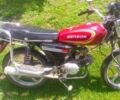 Альфа Другая, об'ємом двигуна 0.11 л та пробігом 0 тис. км за 243 $, фото 1 на Automoto.ua