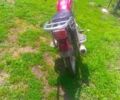 Альфа Другая, об'ємом двигуна 0.11 л та пробігом 0 тис. км за 243 $, фото 2 на Automoto.ua