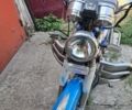 Альфа Другая, объемом двигателя 0.11 л и пробегом 0 тыс. км за 194 $, фото 3 на Automoto.ua