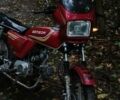 Альфа Другая, объемом двигателя 0.11 л и пробегом 0 тыс. км за 361 $, фото 1 на Automoto.ua