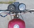 Альфа Другая, объемом двигателя 72 л и пробегом 0 тыс. км за 109 $, фото 6 на Automoto.ua