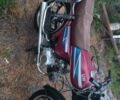Альфа Другая, об'ємом двигуна 0.11 л та пробігом 0 тис. км за 339 $, фото 7 на Automoto.ua