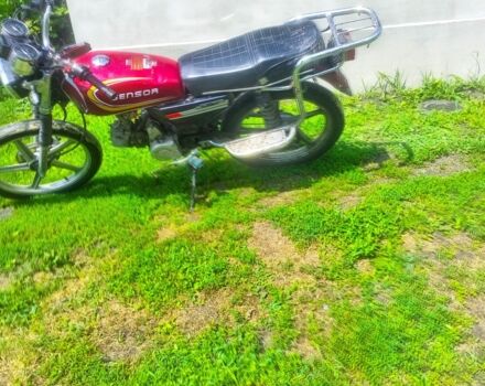 Альфа Другая, об'ємом двигуна 0.11 л та пробігом 0 тис. км за 243 $, фото 3 на Automoto.ua