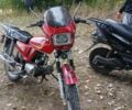Альфа Другая, объемом двигателя 0.11 л и пробегом 0 тыс. км за 361 $, фото 1 на Automoto.ua