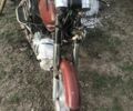 Альфа Другая, об'ємом двигуна 50 л та пробігом 0 тис. км за 134 $, фото 1 на Automoto.ua