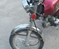 Альфа Другая, объемом двигателя 72 л и пробегом 0 тыс. км за 109 $, фото 4 на Automoto.ua