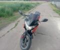 Альфа Другая, об'ємом двигуна 0.2 л та пробігом 0 тис. км за 921 $, фото 1 на Automoto.ua
