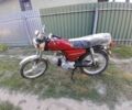 Альфа Другая, об'ємом двигуна 0.11 л та пробігом 0 тис. км за 424 $, фото 2 на Automoto.ua