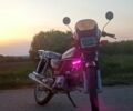 Альфа Другая, объемом двигателя 0.11 л и пробегом 0 тыс. км за 361 $, фото 3 на Automoto.ua