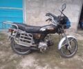 Альфа Другая, об'ємом двигуна 0.11 л та пробігом 0 тис. км за 304 $, фото 1 на Automoto.ua