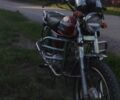 Альфа Другая, об'ємом двигуна 0.11 л та пробігом 0 тис. км за 279 $, фото 3 на Automoto.ua
