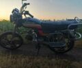 Альфа Другая, об'ємом двигуна 0.11 л та пробігом 0 тис. км за 315 $, фото 7 на Automoto.ua