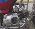 Альфа Другая, об'ємом двигуна 0.11 л та пробігом 0 тис. км за 279 $, фото 5 на Automoto.ua