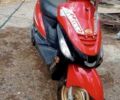Альфа Другая, объемом двигателя 49 л и пробегом 0 тыс. км за 92 $, фото 1 на Automoto.ua