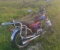 Альфа Другая, об'ємом двигуна 97 л та пробігом 0 тис. км за 200 $, фото 4 на Automoto.ua