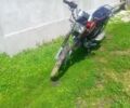 Альфа Другая, об'ємом двигуна 0.11 л та пробігом 0 тис. км за 243 $, фото 1 на Automoto.ua