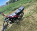 Альфа Другая, об'ємом двигуна 49 л та пробігом 0 тис. км за 194 $, фото 1 на Automoto.ua