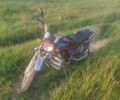 Альфа Другая, об'ємом двигуна 97 л та пробігом 0 тис. км за 200 $, фото 1 на Automoto.ua