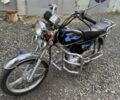 Альфа Другая, объемом двигателя 0.11 л и пробегом 0 тыс. км за 122 $, фото 1 на Automoto.ua
