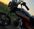Альфа Другая, об'ємом двигуна 0.11 л та пробігом 0 тис. км за 315 $, фото 1 на Automoto.ua