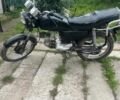 Альфа Другая, объемом двигателя 75 л и пробегом 0 тыс. км за 194 $, фото 2 на Automoto.ua