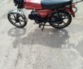 Альфа Другая, объемом двигателя 0.13 л и пробегом 0 тыс. км за 300 $, фото 4 на Automoto.ua