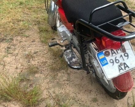 Альфа Другая, об'ємом двигуна 0.11 л та пробігом 0 тис. км за 384 $, фото 2 на Automoto.ua