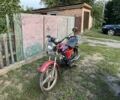 Альфа Другая, об'ємом двигуна 72 л та пробігом 0 тис. км за 134 $, фото 1 на Automoto.ua