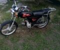Альфа Другая, объемом двигателя 49 л и пробегом 0 тыс. км за 315 $, фото 3 на Automoto.ua