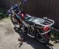 Альфа Другая, об'ємом двигуна 0.11 л та пробігом 0 тис. км за 291 $, фото 3 на Automoto.ua