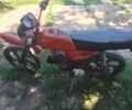 Альфа Другая, об'ємом двигуна 0.11 л та пробігом 0 тис. км за 332 $, фото 9 на Automoto.ua