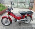Альфа Другая, объемом двигателя 0 л и пробегом 0 тыс. км за 17000 $, фото 1 на Automoto.ua