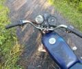 Альфа Другая, об'ємом двигуна 0.11 л та пробігом 0 тис. км за 267 $, фото 1 на Automoto.ua