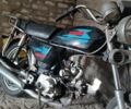 Альфа Другая, объемом двигателя 49 л и пробегом 0 тыс. км за 243 $, фото 1 на Automoto.ua