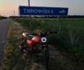 Альфа Другая, об'ємом двигуна 0.11 л та пробігом 0 тис. км за 332 $, фото 1 на Automoto.ua