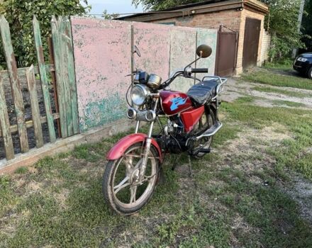 Альфа Другая, об'ємом двигуна 72 л та пробігом 0 тис. км за 134 $, фото 2 на Automoto.ua