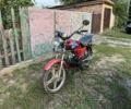 Альфа Другая, об'ємом двигуна 72 л та пробігом 0 тис. км за 134 $, фото 2 на Automoto.ua
