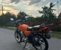 Альфа Другая, объемом двигателя 0.11 л и пробегом 0 тыс. км за 291 $, фото 1 на Automoto.ua