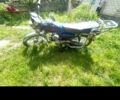 Альфа Другая, объемом двигателя 50 л и пробегом 0 тыс. км за 206 $, фото 3 на Automoto.ua