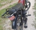 Альфа Другая, объемом двигателя 0.11 л и пробегом 0 тыс. км за 158 $, фото 1 на Automoto.ua