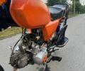 Альфа Другая, объемом двигателя 0.11 л и пробегом 0 тыс. км за 291 $, фото 3 на Automoto.ua