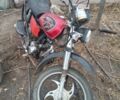 Альфа Другая 2014 в Кривом Роге на Automoto.ua Альфа Другая, объемом двигателя 0.11 л и пробегом 0 тыс. км за 96 $, фото 1 на Automoto.ua